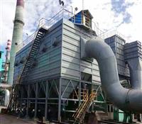 焦化廠除塵器-煉焦?fàn)t消煙除塵器-焦化廠專用除塵器
