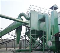 炭黑行業(yè)除塵器-炭黑除塵設(shè)備-炭黑廠用除塵器