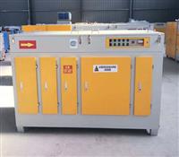 uv光氧凈化器-光氧凈化設(shè)備-光氧廢氣凈化器