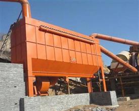 礦山破碎機(jī)除塵器-破碎機(jī)除塵器