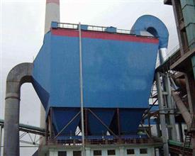 化肥廠布袋除塵器-化肥廠除塵器